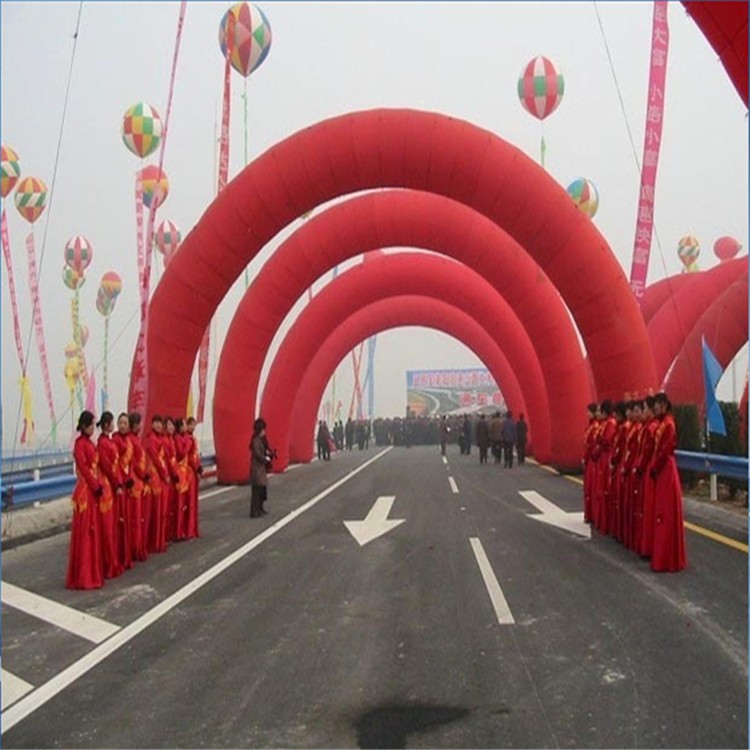 阳江镇开业纯红拱门